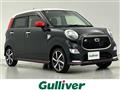 2015 Daihatsu Cast