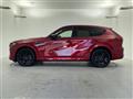 2023 Mazda Mazda Others