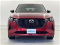 2023 Mazda Mazda Others