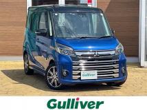 2017 Mitsubishi eK SPACE