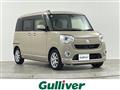 2017 Daihatsu Move Canbus