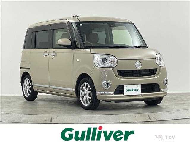 2017 Daihatsu Move Canbus