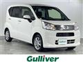 2022 Daihatsu Move