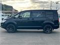 2018 Mitsubishi Delica D5