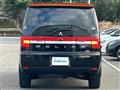 2018 Mitsubishi Delica D5