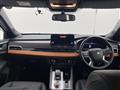 2024 Mitsubishi OUTLANDER PHEV