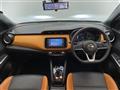 2022 Nissan KIX