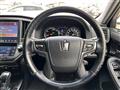2016 Toyota Crown Hybrid