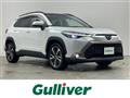 2021 Toyota CorollaCross