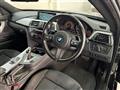 2017 BMW 4 Series