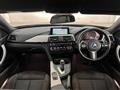 2017 BMW 4 Series
