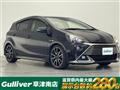 2016 Toyota AQUA