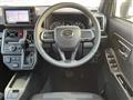 2023 Daihatsu Taft