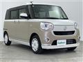 2022 Daihatsu Move Canbus