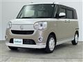 2022 Daihatsu Move Canbus