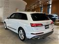 2021 Audi Q7