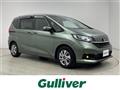 2023 Honda Freed+