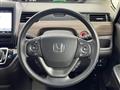 2023 Honda Freed+