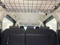 2023 Honda Freed+