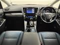 2023 Toyota Alphard