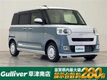 2023 Daihatsu Move Canbus