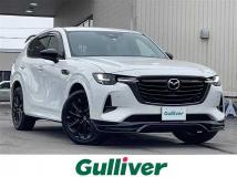 2023 Mazda Mazda Others
