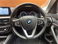 2017 BMW 5 Series