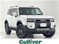2025 Toyota Land Cruiser Prado