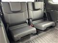 2025 Toyota Land Cruiser Prado