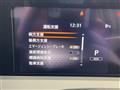 2025 Nissan Note