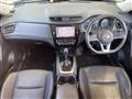 2018 Nissan X-Trail