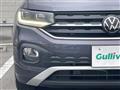 2023 Volkswagen Volkswagen Others