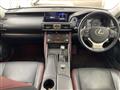 2017 Lexus IS