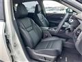 2023 Nissan X-Trail