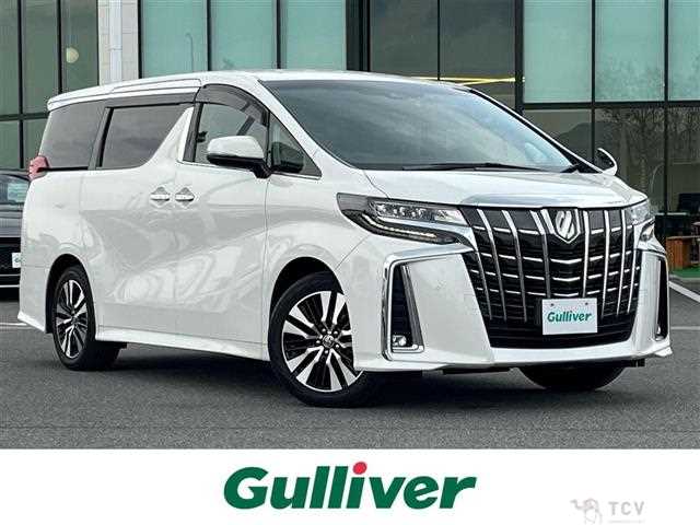 2021 Toyota Alphard