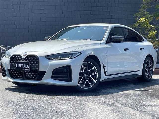 2023 BMW 4 Series