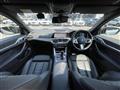 2023 BMW 4 Series