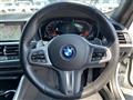 2023 BMW 4 Series
