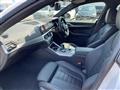 2023 BMW 4 Series