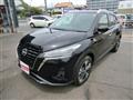 2025 Nissan KIX