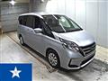 2022 Nissan Serena