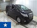 2017 Toyota Alphard G