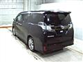 2017 Toyota Vellfire