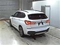 2017 BMW X1