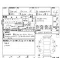 2010 Honda Stream