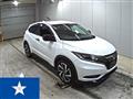 2018 Honda VEZEL