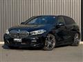 2020 BMW 1 Series