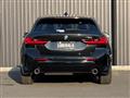 2020 BMW 1 Series
