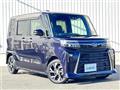 2023 Subaru Chiffon