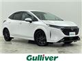 2023 Nissan Nissan Others